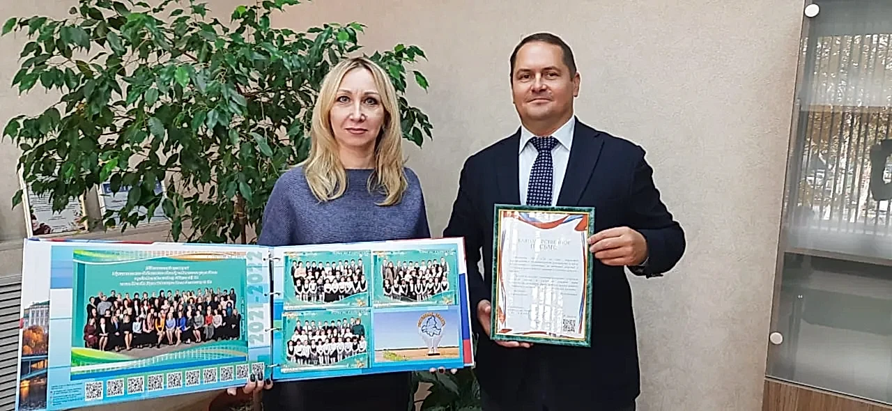 Сохраним историю | Фотокласс